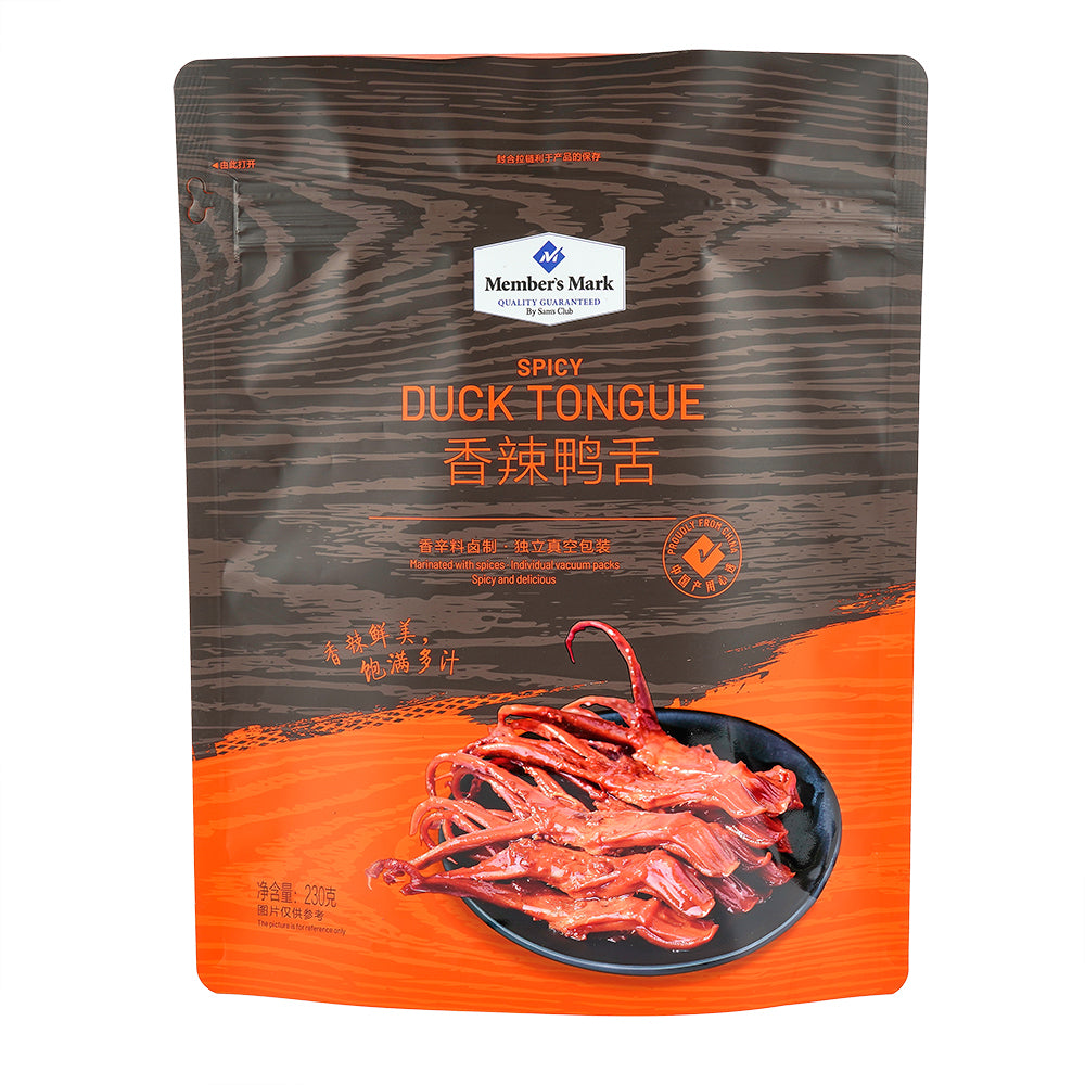 Customized Packaging