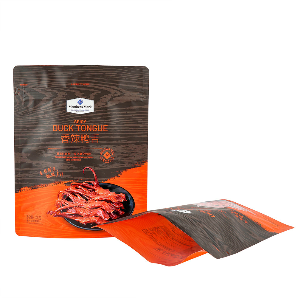 Customized Packaging