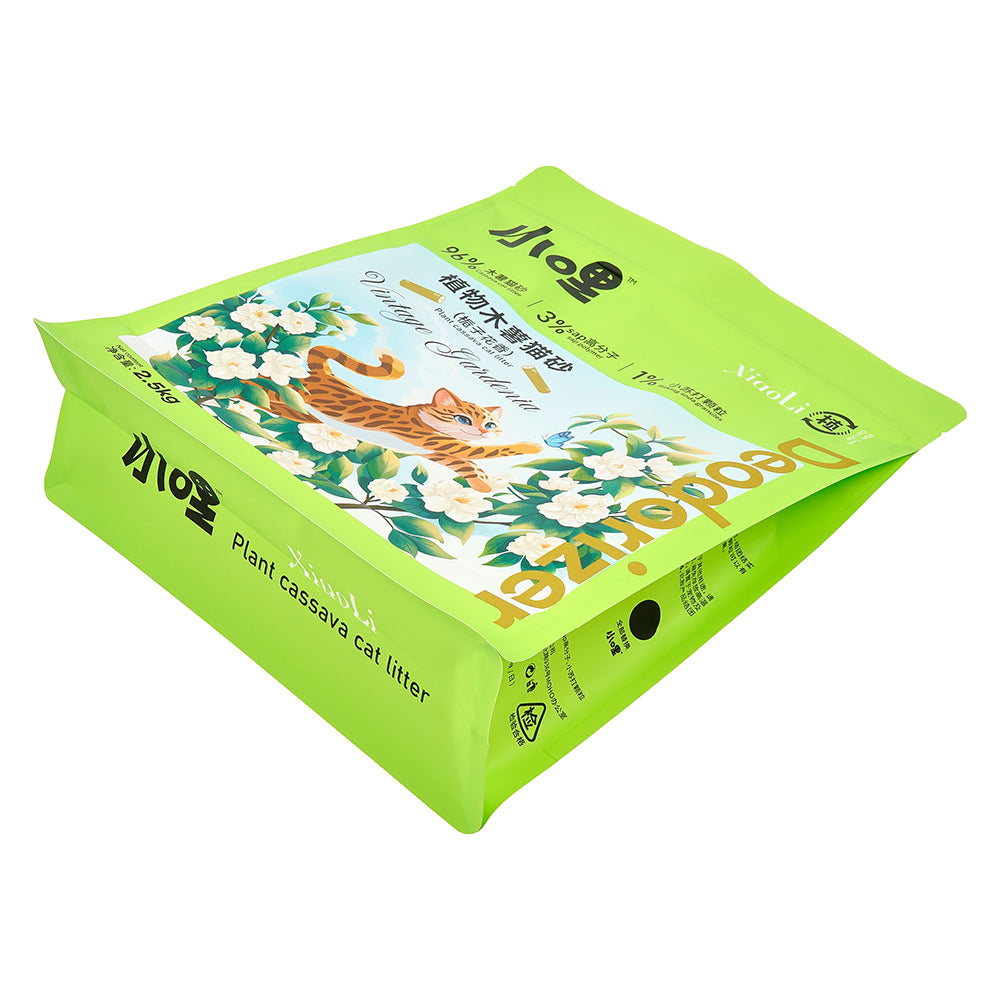 Customized Packaging