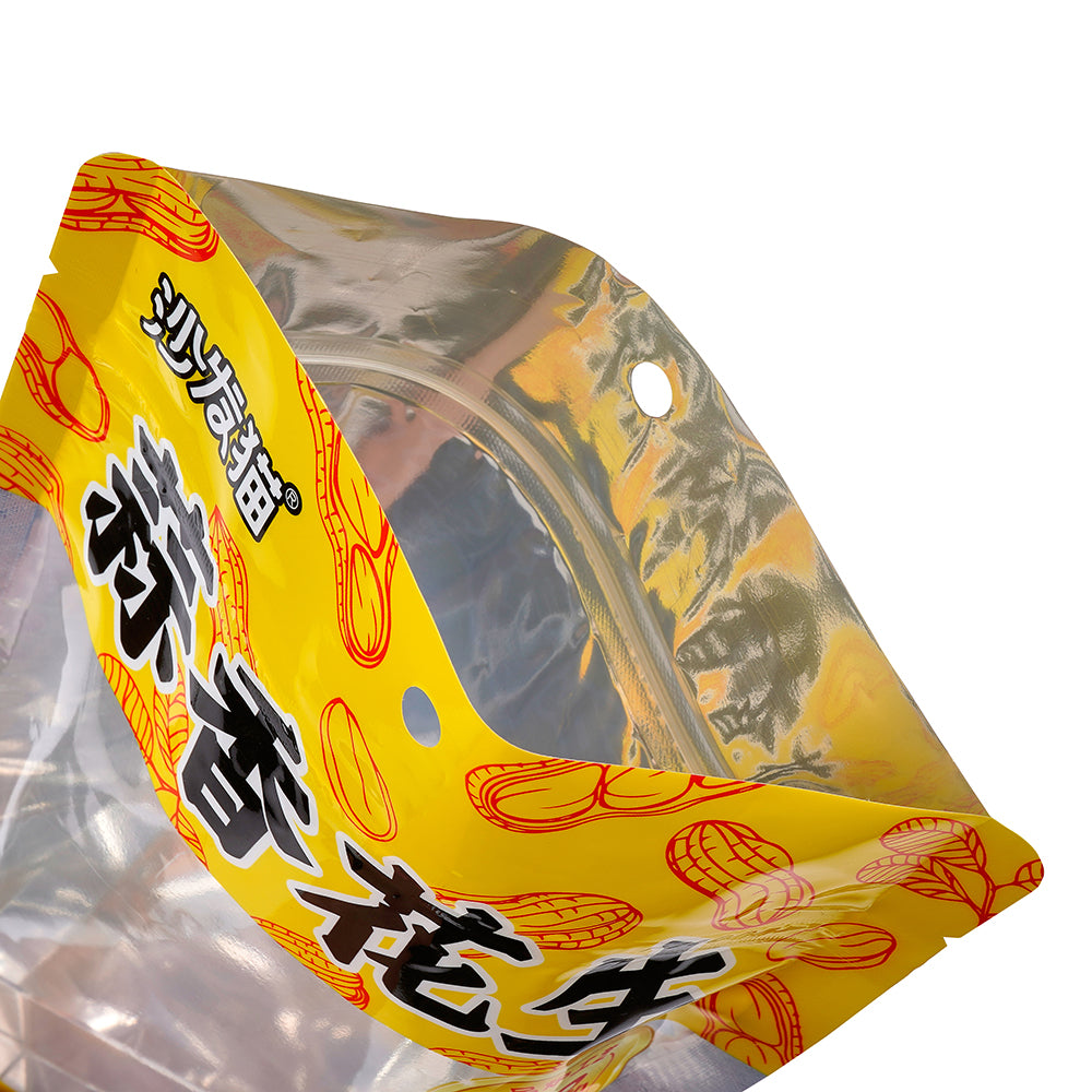 Customized Packaging