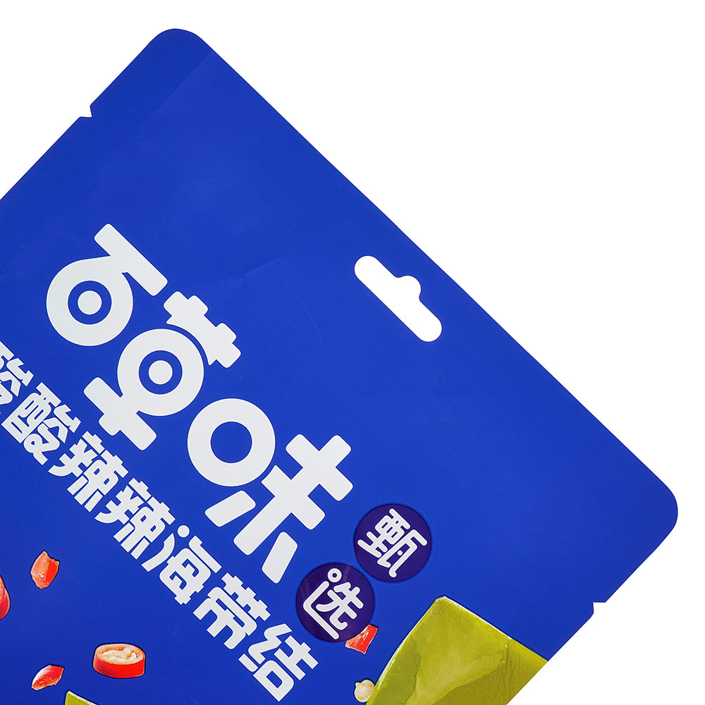 Customized Packaging