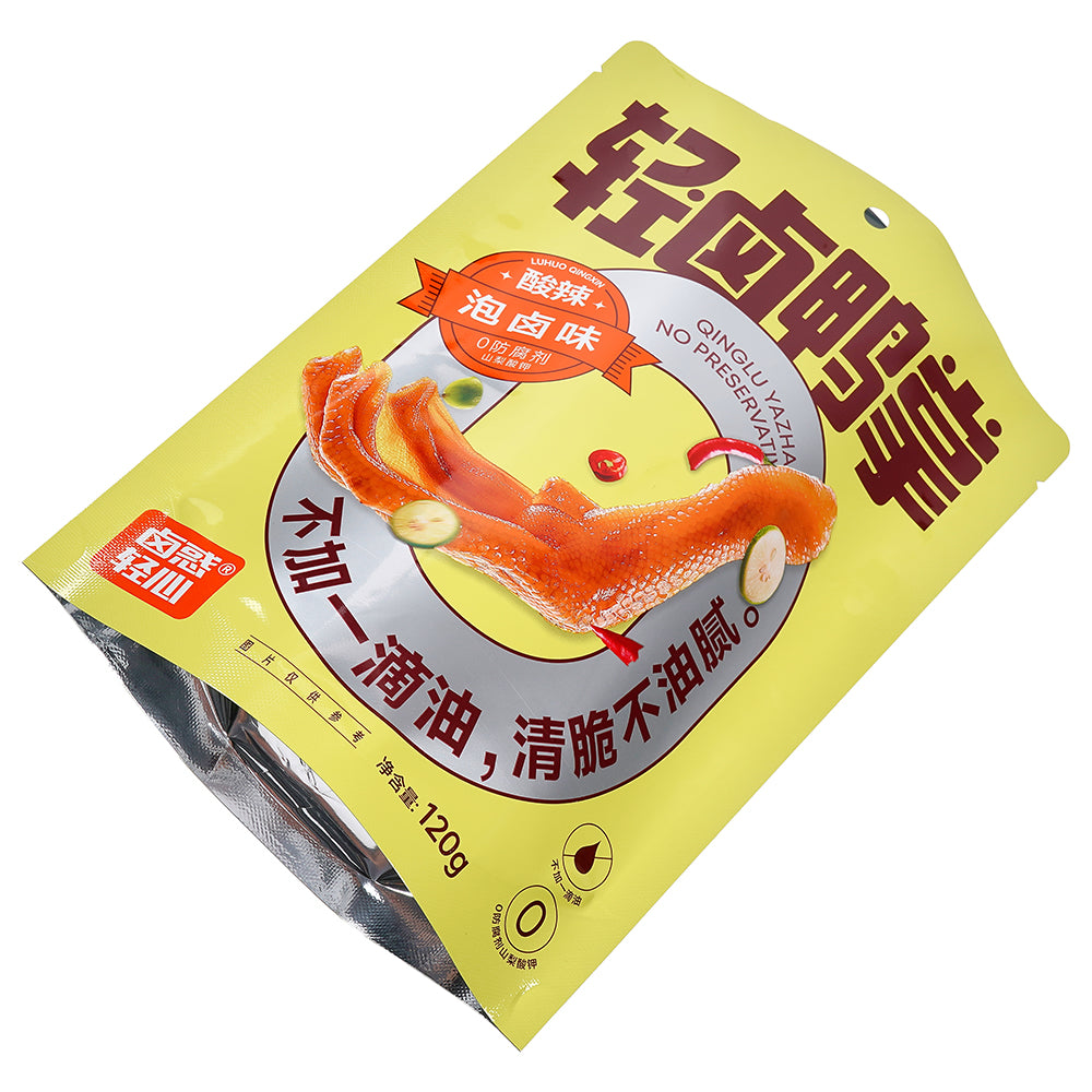 Customized Packaging