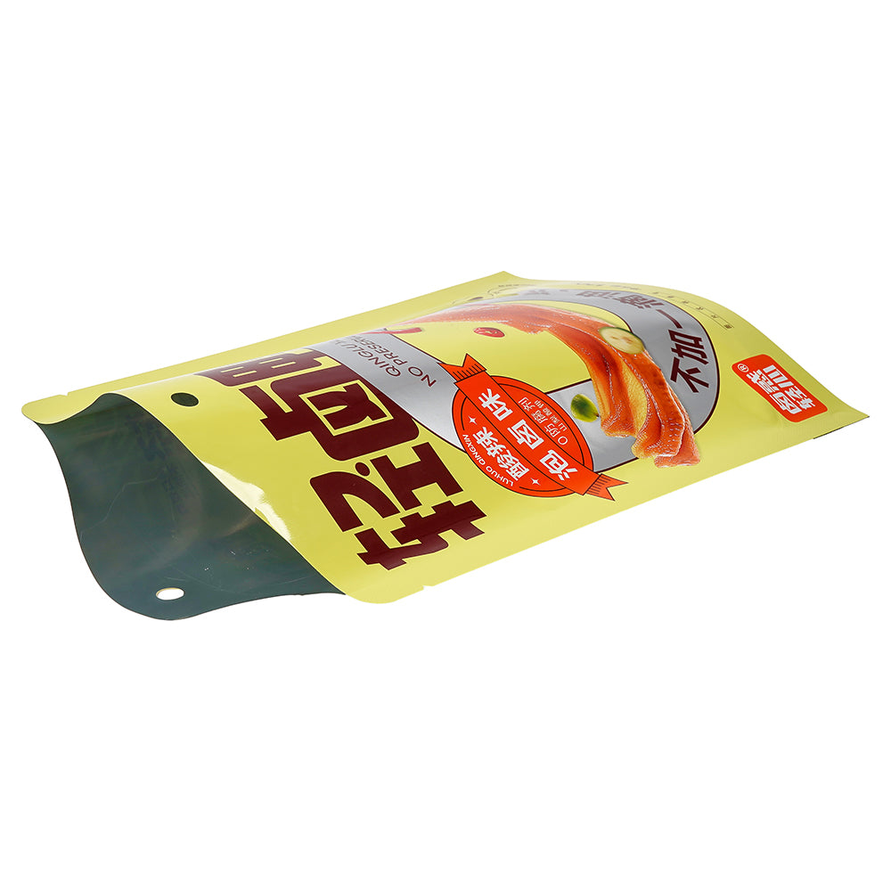 Customized Packaging
