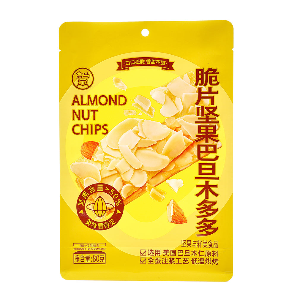 Customized Packaging