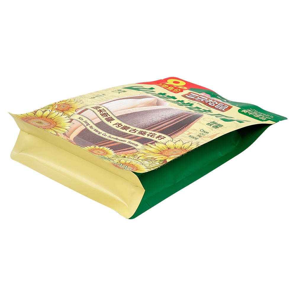 Customized Packaging