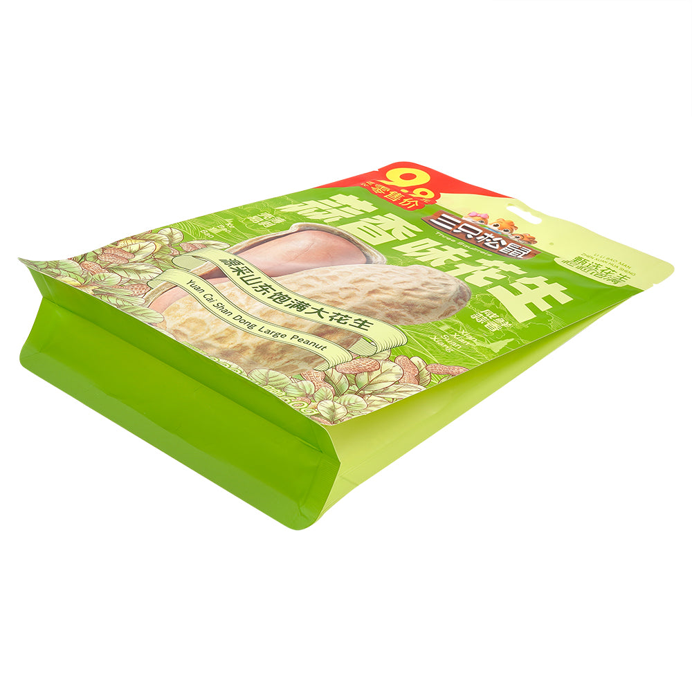 Customized Packaging