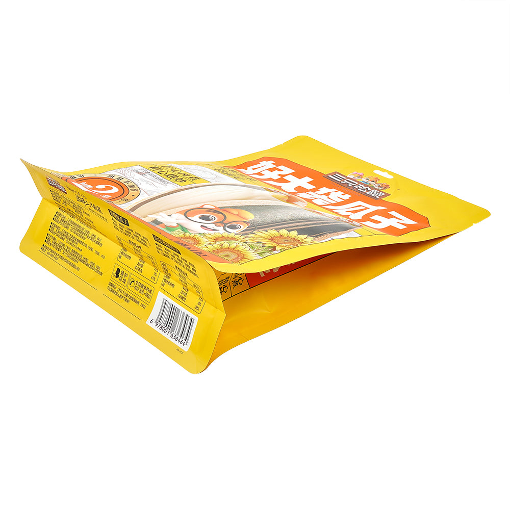 Customized Packaging