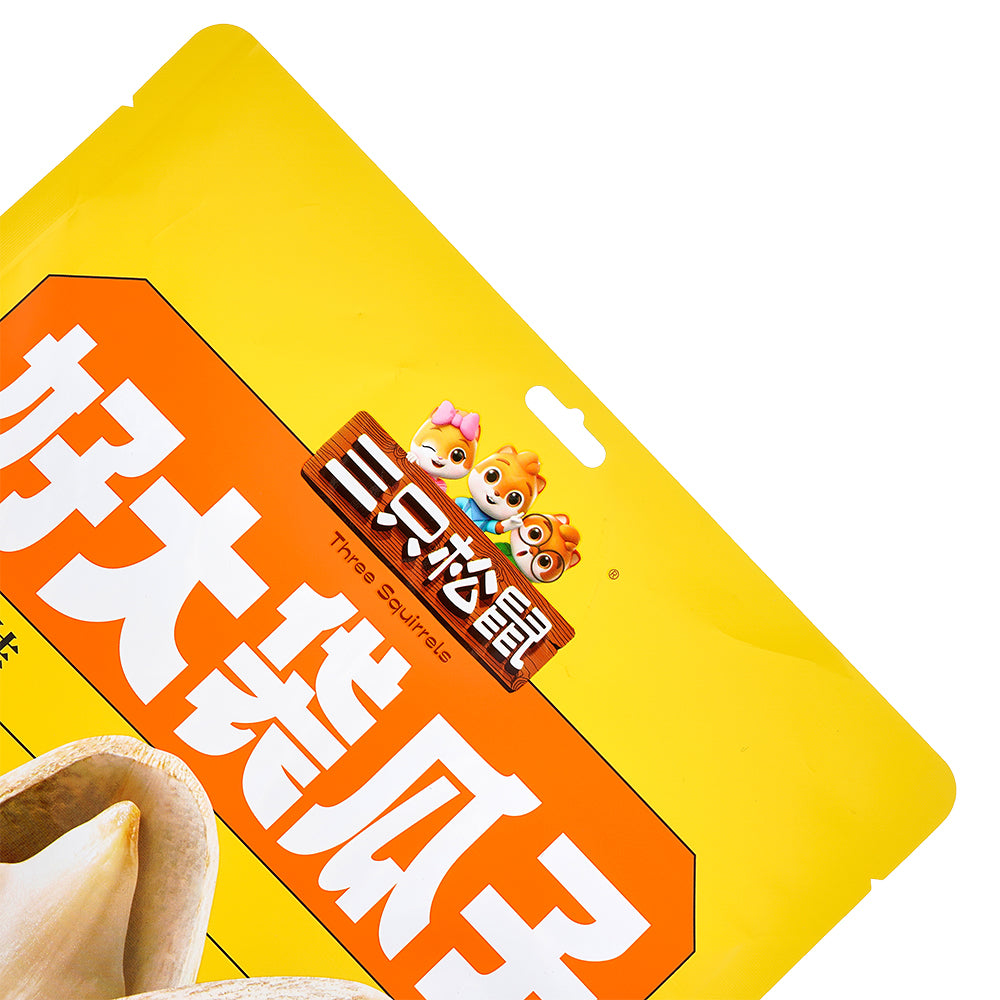 Customized Packaging