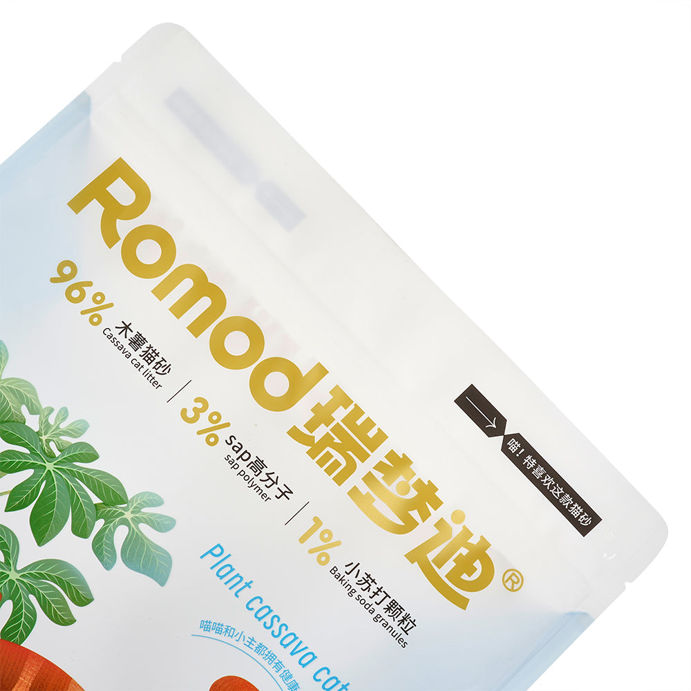 Customized Packaging