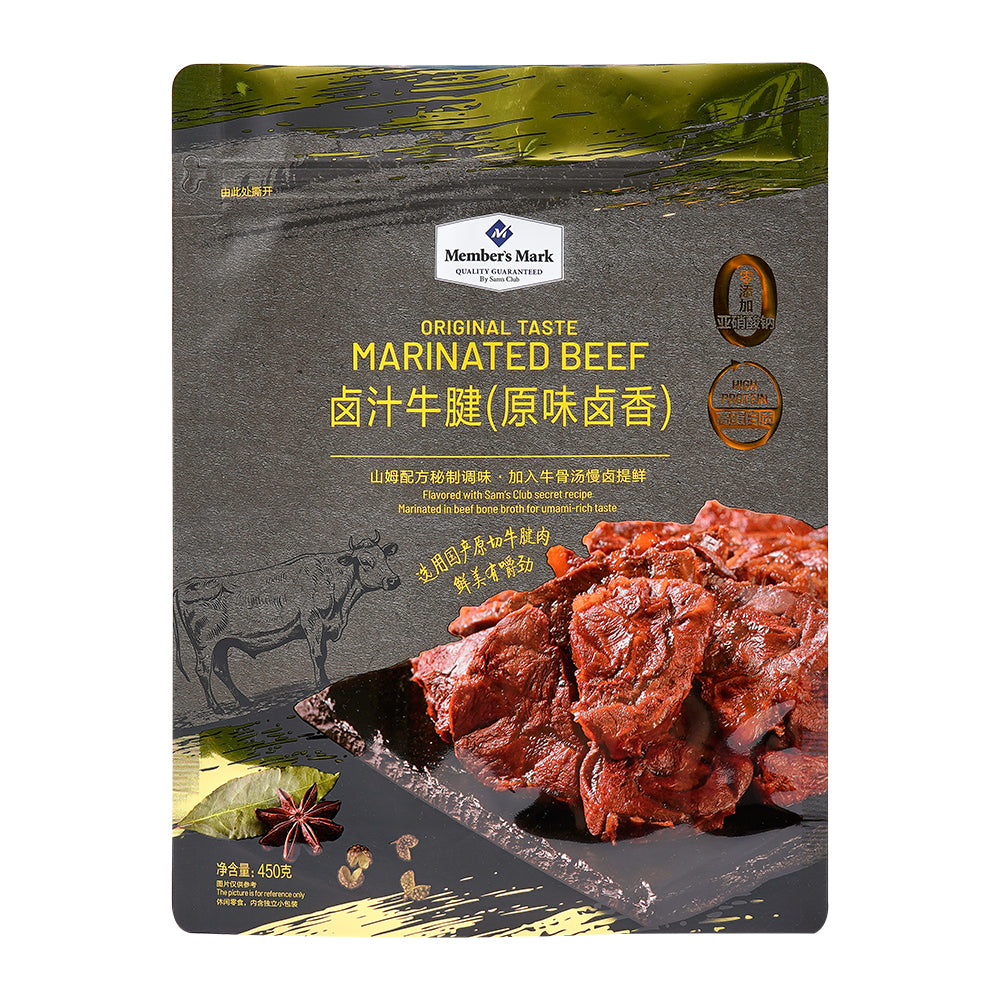Customized Packaging