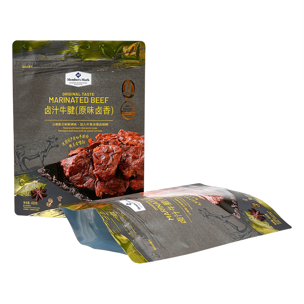 Customized Packaging