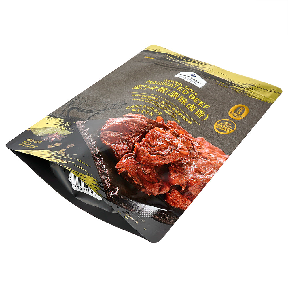 Customized Packaging