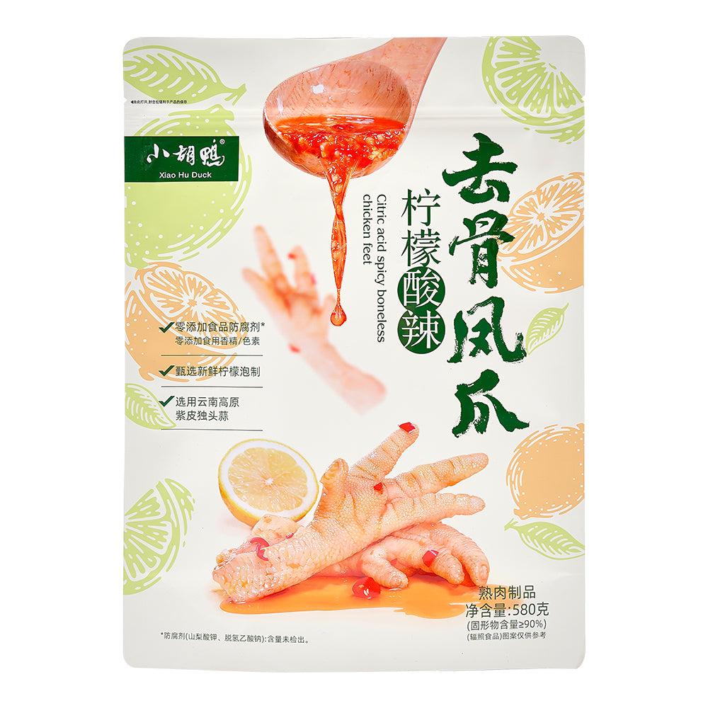 Customized Packaging