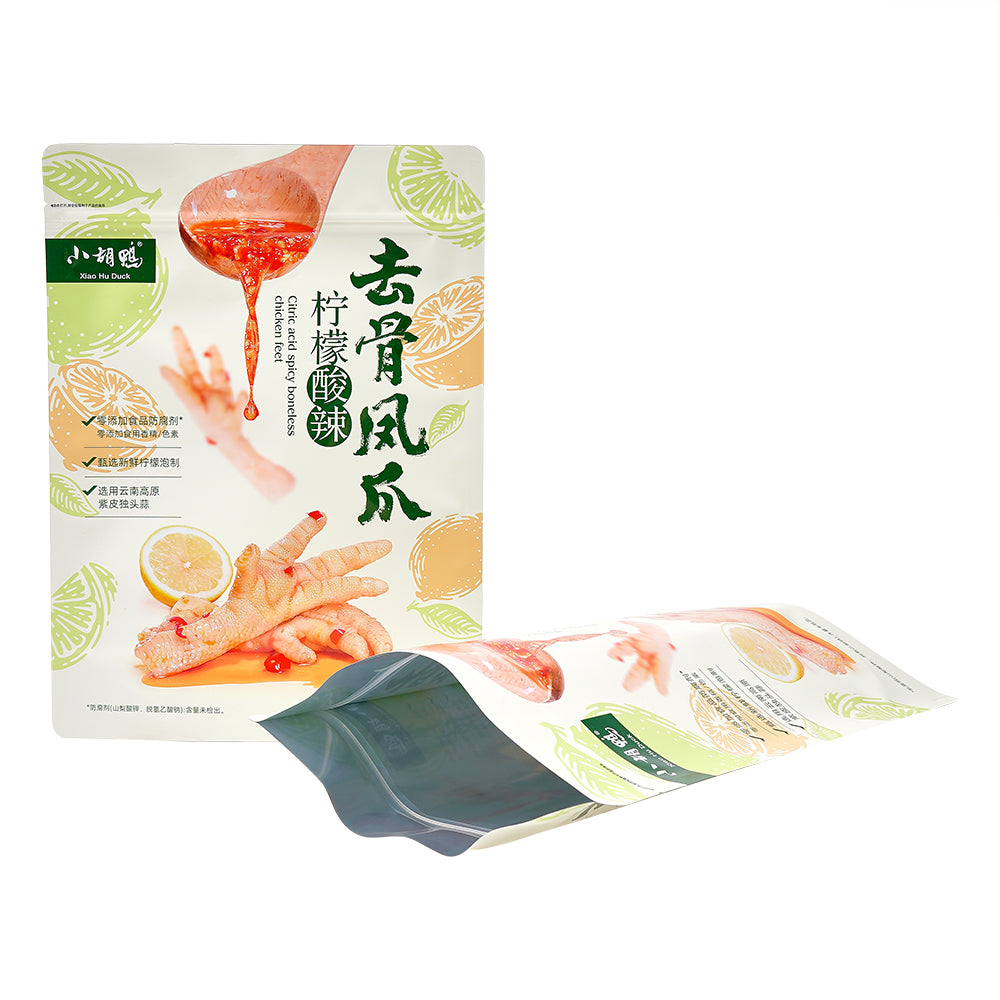 Customized Packaging