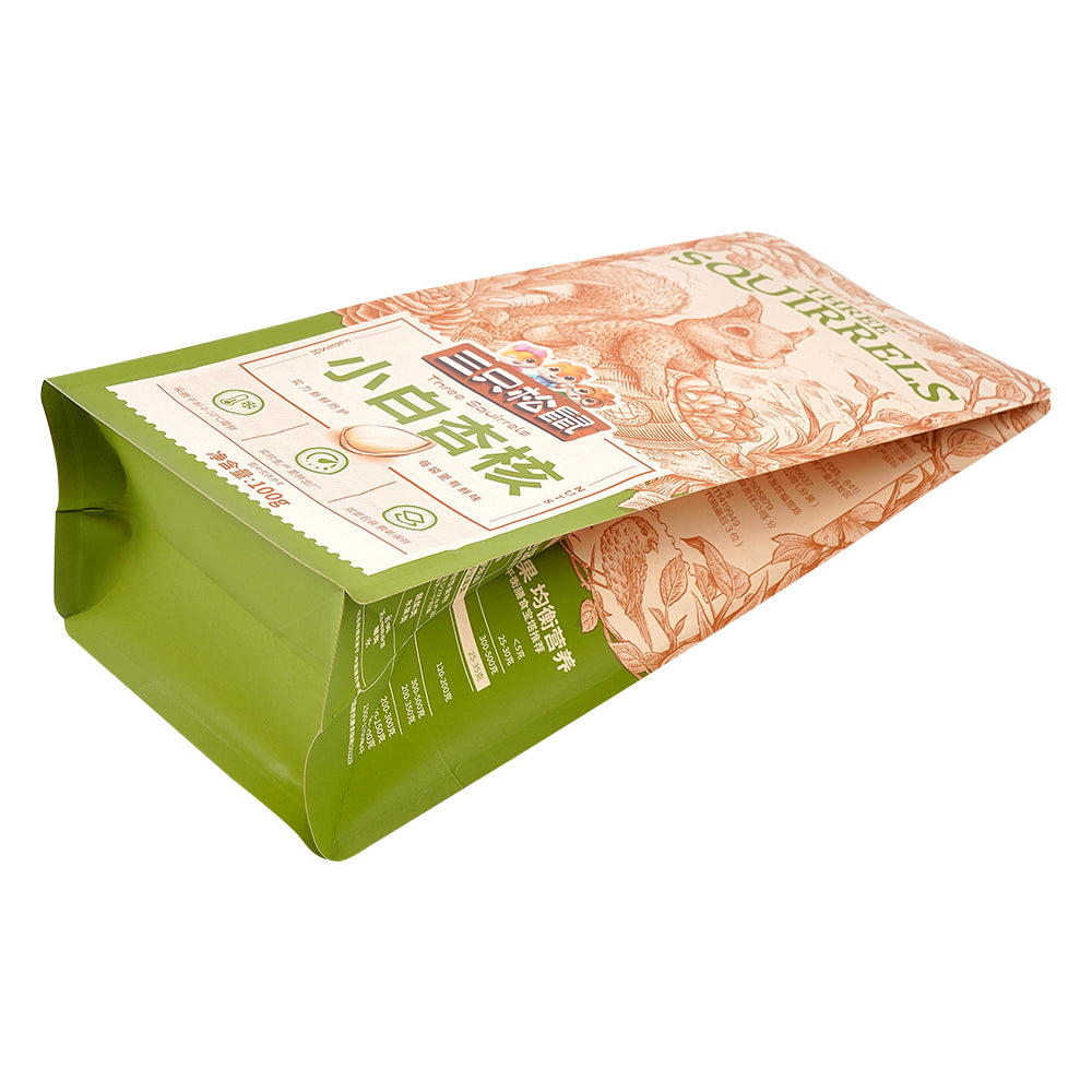 Customized Packaging