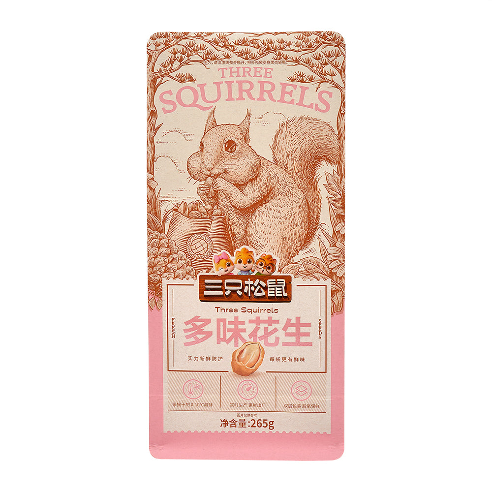 Customized Packaging