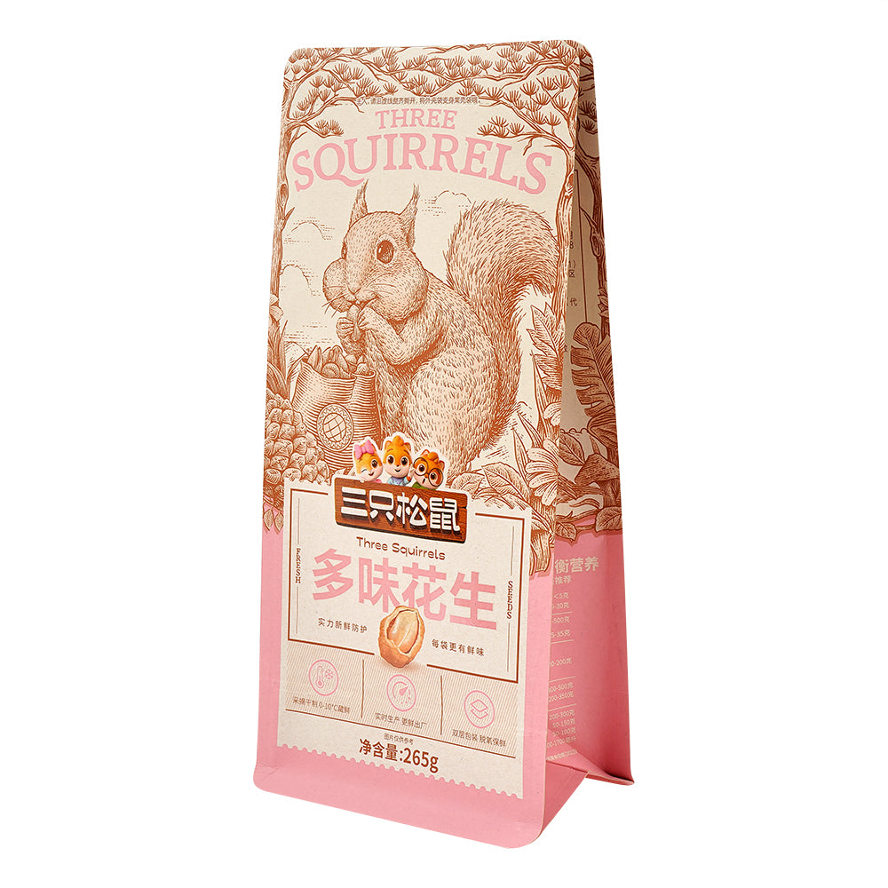 Customized Packaging