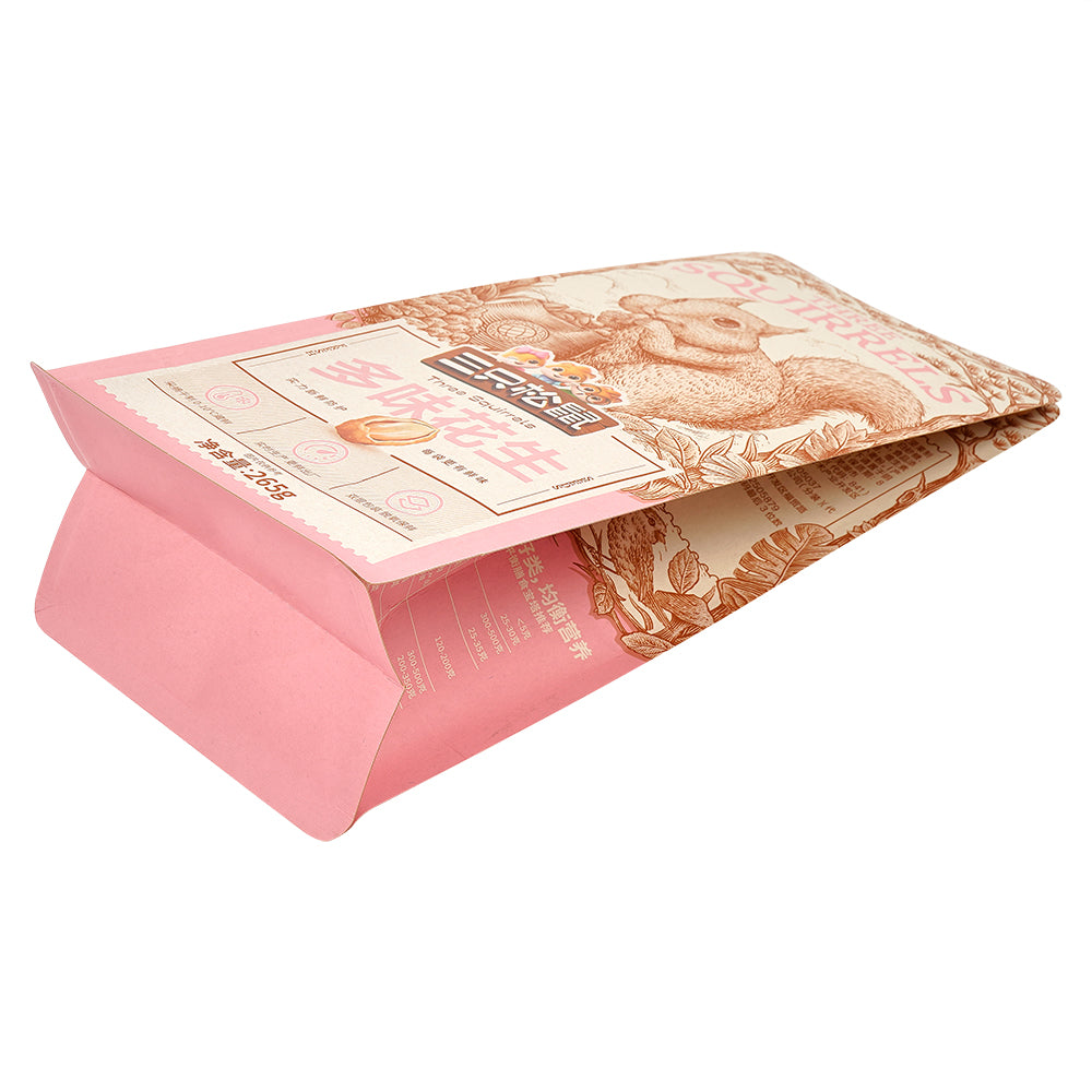 Customized Packaging