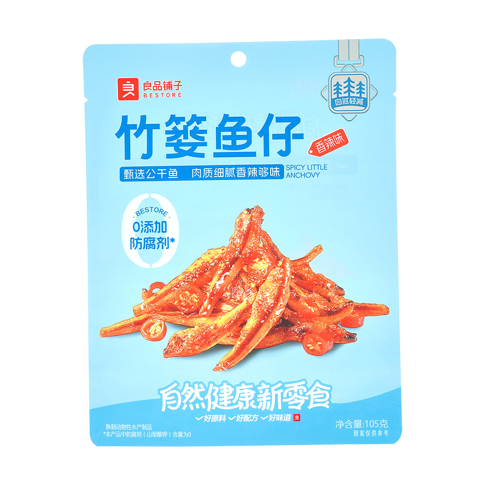 Customized Packaging