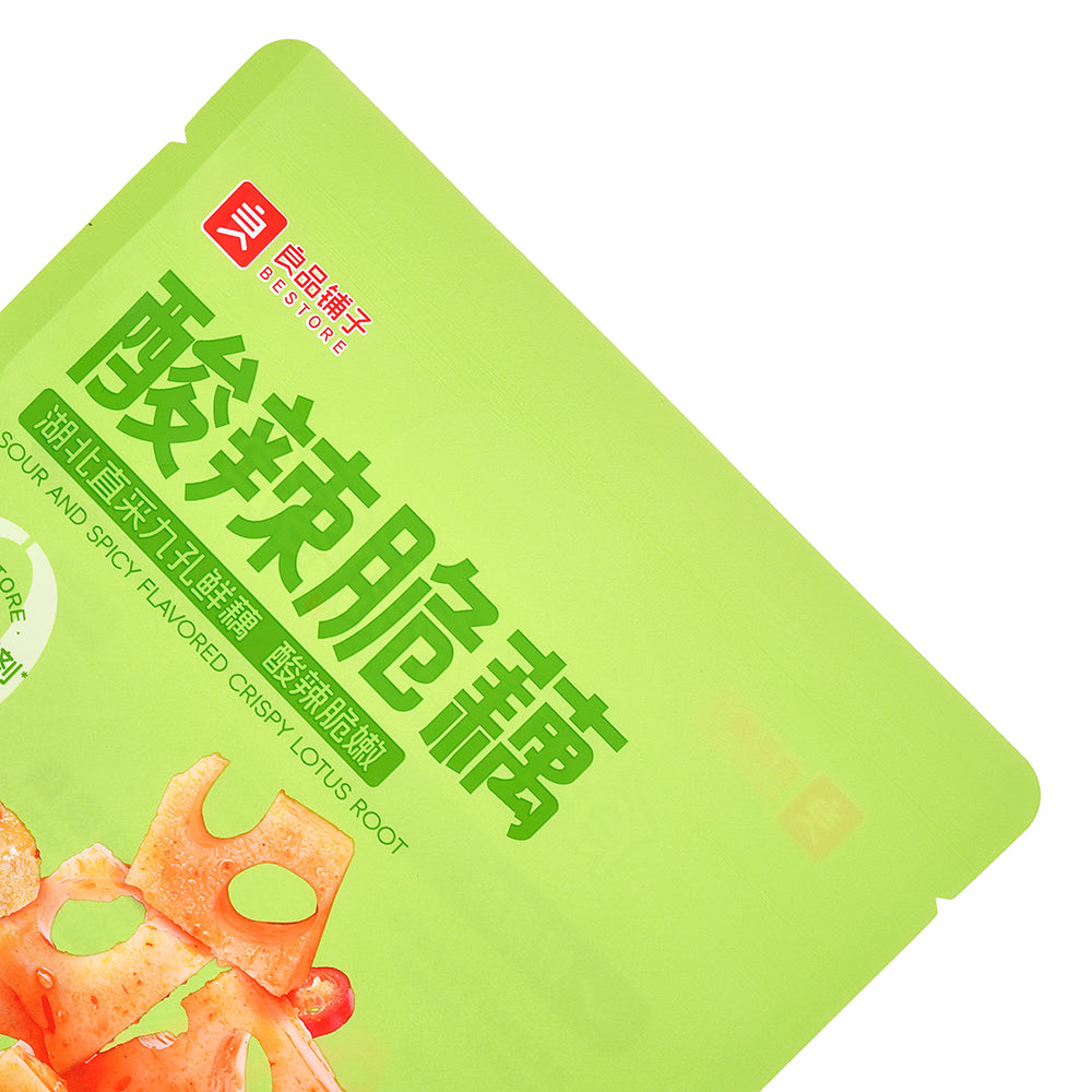 Customized Packaging