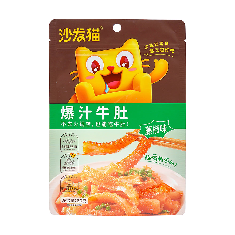 Customized Packaging