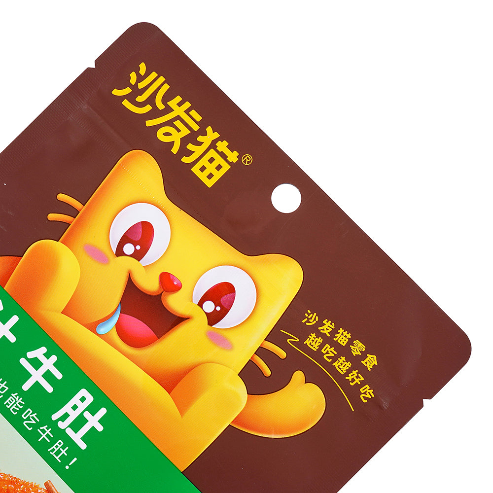 Customized Packaging