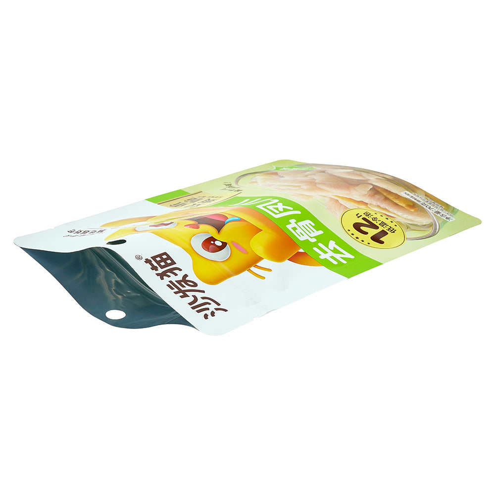 Customized Packaging