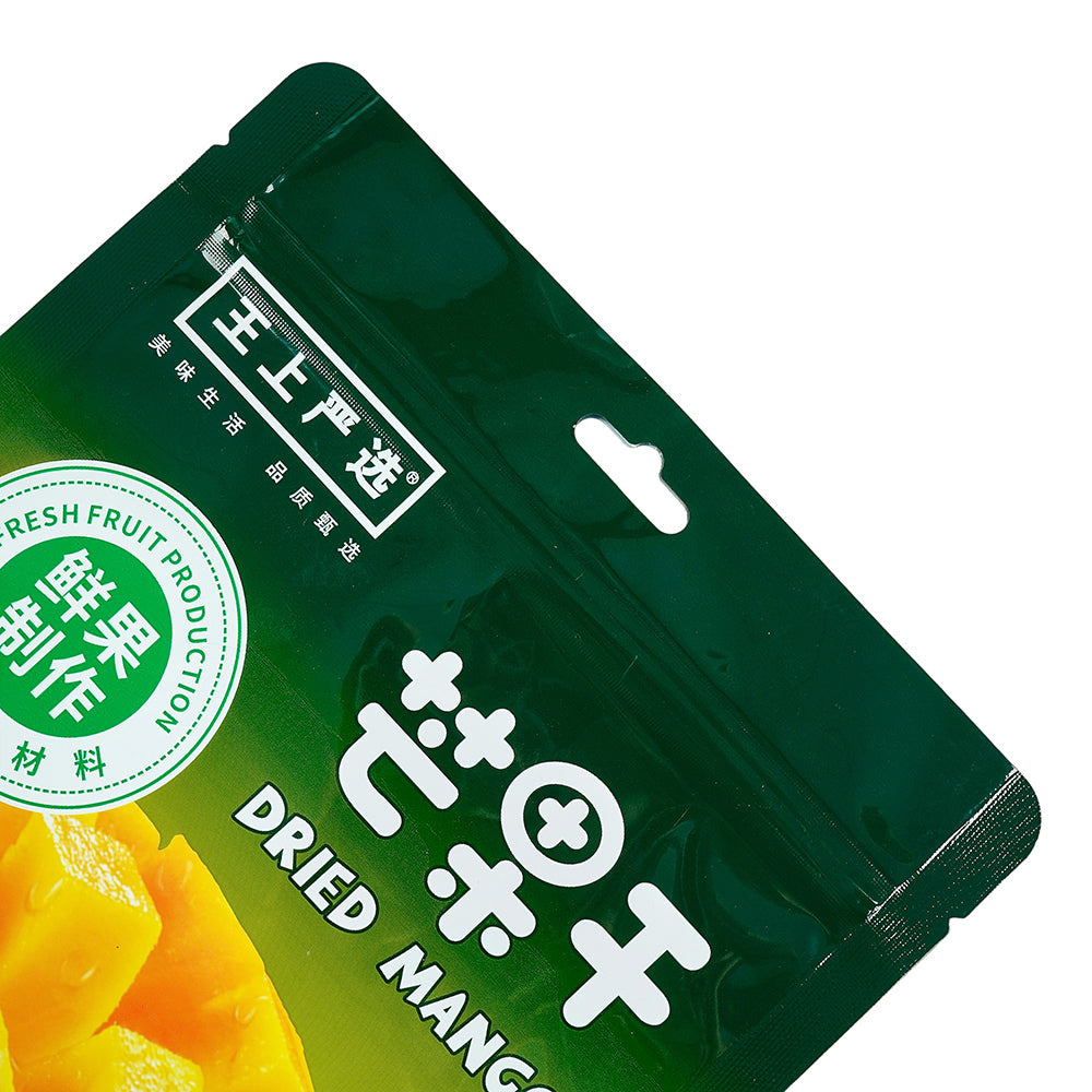 Customized Packaging
